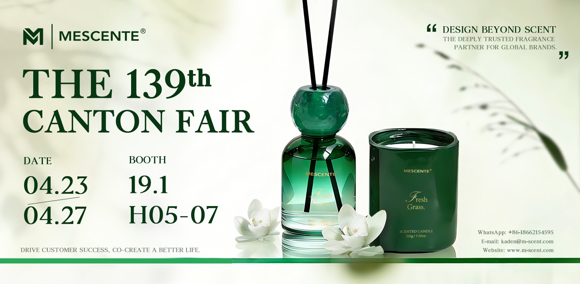 MESCENTE ad Showcase ad 139th Canton Fair, Globale clientes invitat ad explorandum Novae Fragrantiae Creationes.