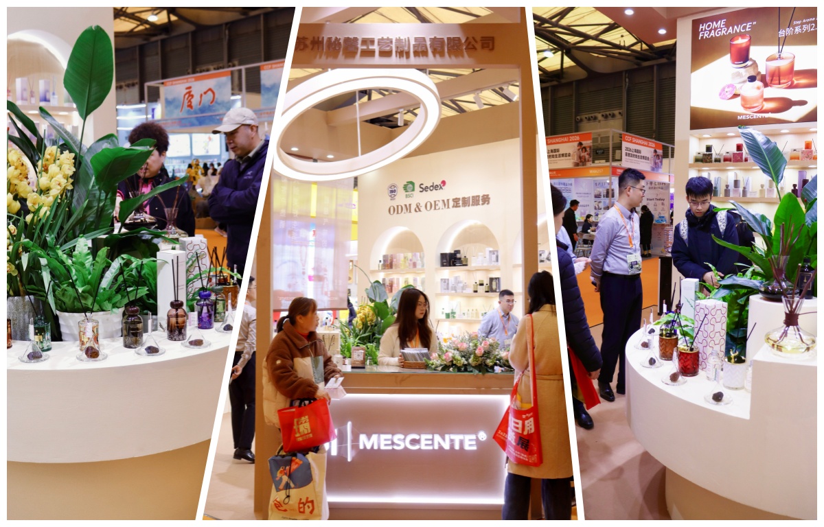 MESCENTE lucet ad diem 1 of CCF 2026 in Shanghai