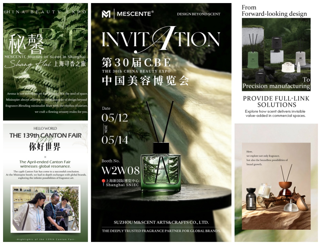 Suzhou M&SCANTIA Artium & Artium Co., Ltd. exhibere in 30th Sinarum Beauty Expo